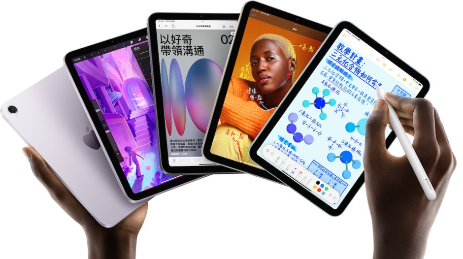 無預警登場！iPad mini 7：最小的 AI 平板電腦現身