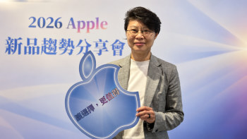 # iPhone 18 開賣倒數！首款摺疊機 Duo 預約占比達 25%