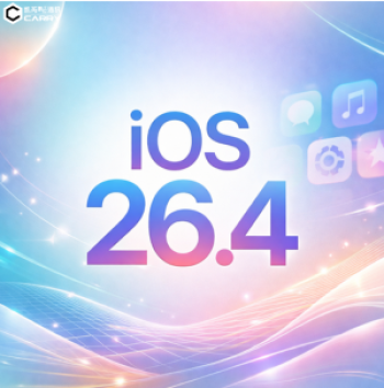 iOS 26.4 正式版更新內容懶人包