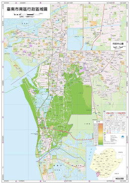 台南二手機收購價最高的手機店｜0908-665-667｜透明報價、現場驗機現金結算