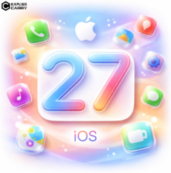 iOS 27 丨 AI 新世代來襲!