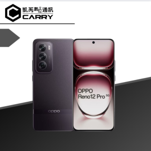 OPPO Reno12 Pro 5G