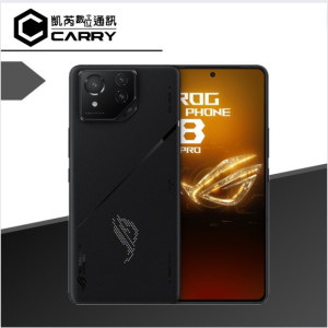 ROG Phone 8 Pro