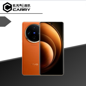 vivo X100 Pro 5G